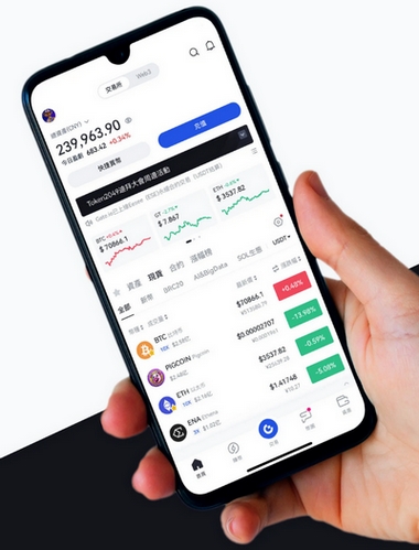 Auronstex App - Como o aplicativo Auronstex App aprimora sua negociação?